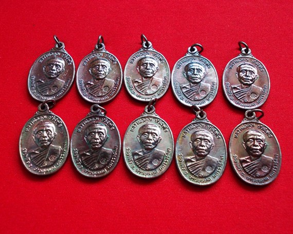 เคาะแรก ( ชุด10เหรียญ ) เหรียญหลวงพ่อคูณ ปี2522 เนื้อทองแดง วัดตลาดไทรเก่า 