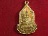"จ่าสันต์" แดงเคาะเดียว/เหรียญพระเสตังคมณี หลังพระศิลา วัดเชียงมั่น  เชียงใหม่