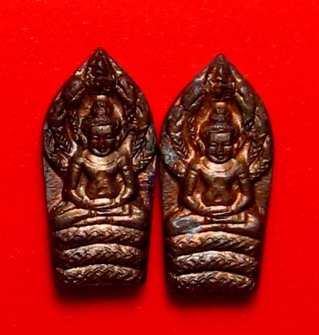 พระนาคปรกรุ่นแรกนวโลหะหลวงปู่ปันวัดแม่ยะยกชุด(3)