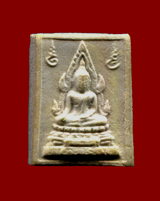 ถูกสุด สะดุดใจ...พระคำข้าวหลวงพ่อฤาษีลิงดำ วัดท่าซุง จ.อุทัยธานี รุ่น 2 ปี 2534 สวยเดิม ผิวหิ้ง