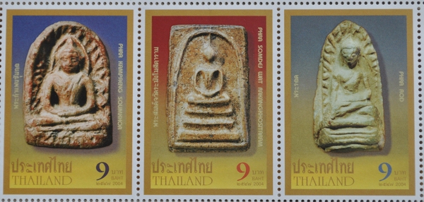แสตมป์พระเครื่องเบญจภาคี