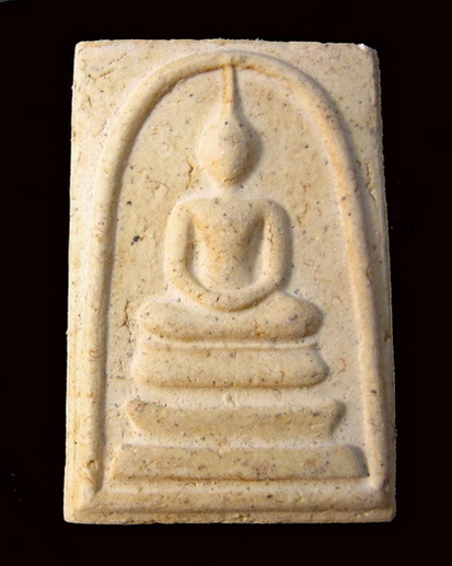 พระสมเด็จวัดระฆัง อนุสรณ์ 118 ปี เนื้อผง ปี 2533#S-894--เคาะเดียวแดง