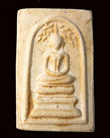 พระสมเด็จวัดระฆัง อนุสรณ์ 118 ปี เนื้อผง ปี 2533#S-894--เคาะเดียวแดง