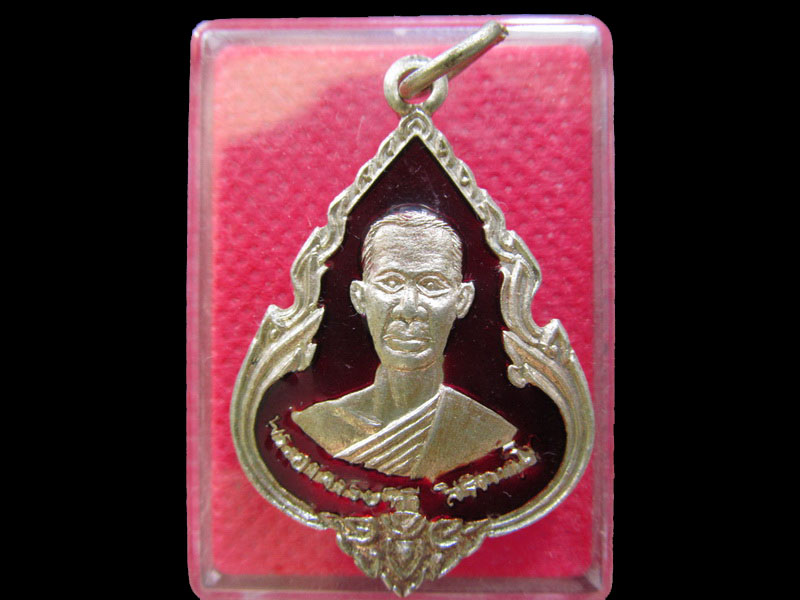เหรียญอัลปาก้าลงยา หลวงพ่อทวี วัดทับลาน อุทยานสวรรค์  ปี 15.เริ่ม20บาท/.OL.75
