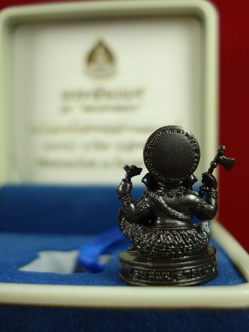 พระพิฆเนศ รุ่นสมปราถนา