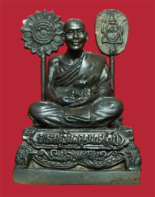 พระบูชาตั่งหน้ารถ "หลวงปู่ศุข" วัดปากคลองมะขามเฒ่า จ.ชัยนาท
