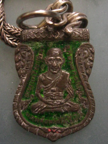 สร้อยเงินมือสองลายสี่เสาเหลี่ยม92.5(แถมพระเนื้อเงิน)