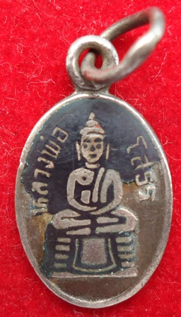 หลวงพ่อโสธร เนื้อเงินลงถมปี 2509 