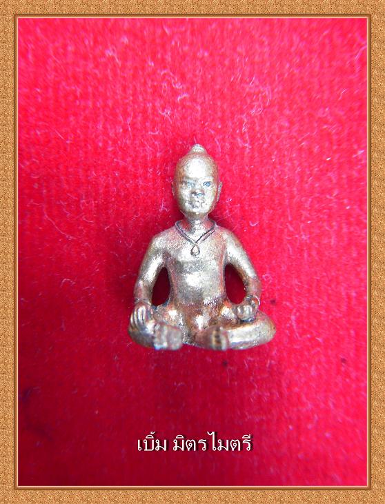 กุมารทองหลวงปู่รินทร์ หลวงปู่ชื่น วัดตาอี อุดผงพรายกุมารหลวงปู่ทิม วัดละหารไร่ทุกองค์