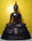 *****พระบูชา ภปร. 2508 (ย้อนยุค) หน้าตัก 9 นิ้ว เนื้อทองเหลืองรมดำ*****