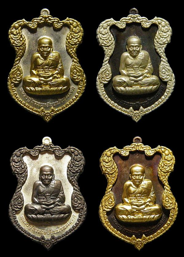+++ขอแนะนำของขวัญปีใหม่ ที่ดีที่สุด+++