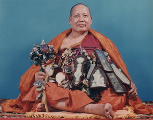 (เคาะเดียวแดง)...ผ้ายันต์ พญาเสือ มหาลาภ เมตตา เรียกทรัพย์ หลวงพ่อจำเนียร วัดถ้ำเสือ จ.กระบี่