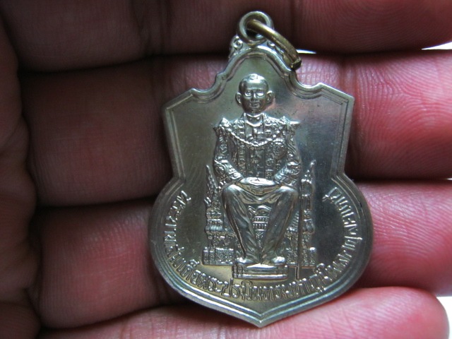 เหรียญนั่งบัลลังค์ พระบาทสมเด็จพระเจ้าอยู่หัว รัชกาลที่๙  ปี๒๕๓๙