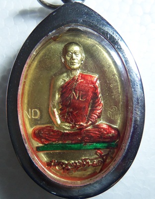 หลวงพ่อนะดี วัดเนินสาธารณ์