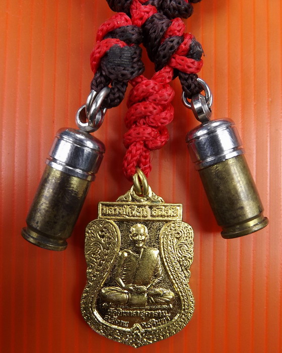 เหรียญหลวงปู่เจียม รุ่นทหารพระเจ้าอยู่หัว ชุดใหญ่ ตะกรุด4ดอก