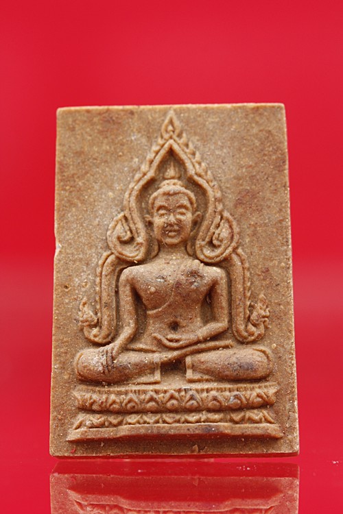 พระสมเด็จเพชรพิจิตร วัดโพธิ์ ปี 13