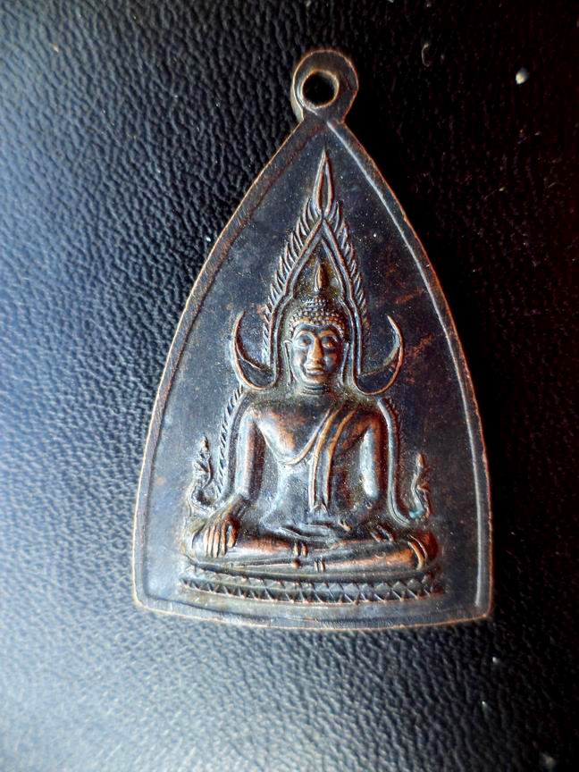 หลวงปู่บุดตา ถาวโร วัดกลางศรีเจริญสุข สิงห์บุรี เคาะเดียวครับ
