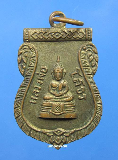 หลวงพ่อโสธร วัดเสมียนนารี