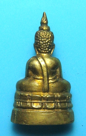 พระกริ่งวัดพนัญเชิงปี2500
