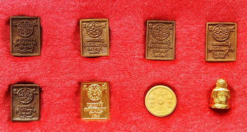 ( เคาะเดียวแดง)...เหรียญชุดของขวัญหลวงพ่อสด วัดปากน้ำ รุ่นซื้อที่ดิน ปี34 พร้อมกล่องเดิม ราคาเบาๆ 