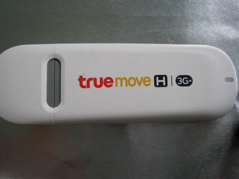 แอร์การ์ด 3G  7.2 Mbps เครือข่าย True move H  850 Mhz