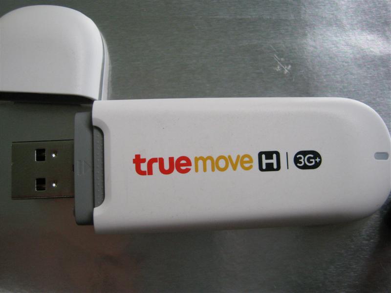 แอร์การ์ด 3G 7.2 Mbps เครือข่าย True move H 850 Mhz