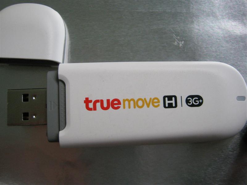 แอร์การ์ด 3G  7.2 Mbps เครือข่าย True move H  850 Mhz