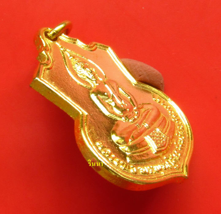 ((..HOT..HOT..20.-))เหรียญ "หลวงพ่อโสธร" ภปร. ปี ๒๕๐๙ ทองแดงกะหลั่ยทอง ( พ นิยม) + บัตรรับรอง !!!!!