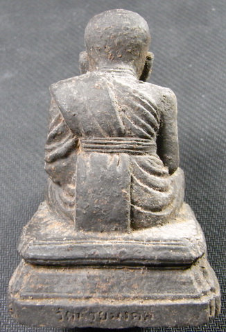 **วัดใจ**วัดห้วยมงคล...พระบูชาตั้งหน้ารถเสาร์5 ปี2551 2.2นิ้ว.....เนื้อว่าน..(องค์ที่2)