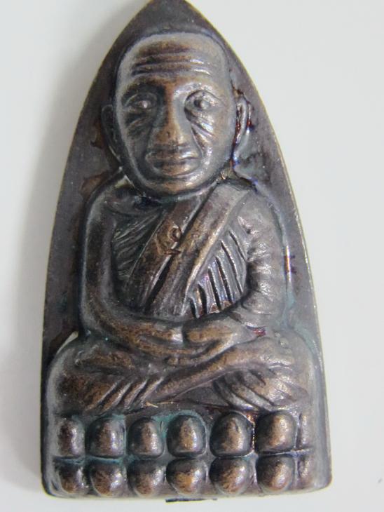 หลวงปู่ทวด วัดควนอินทนินงาม รุ่น 1 องค์จริงเลี้ยมกรอบกันน้ำให้แล้วครับ 