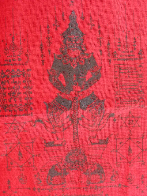 "จ่าสันต์" แดงเคาะเดียว/ผ้ายันต์กันภัย ท้าวเวสสุวรรณนี้ วัดสุทัศนเทพวราราม มีโค๊ต ขนาด ๘ x ๑๒ นิ้ว 