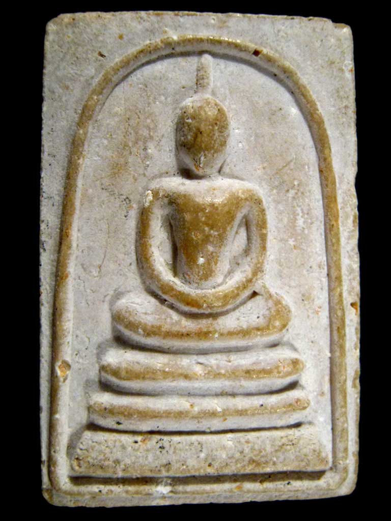 พระสมเด็จ ไม่ทราบที่องค์ที่21