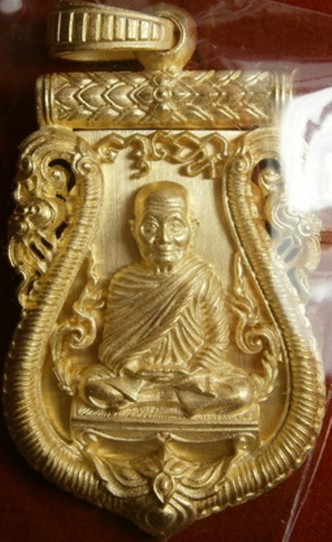 ***เสมาฉลุลายยกองค์ รุ่น มหามงคล7รอบ เนื้อทองระฆัง หลวงพ่อจรัญ วัดอัมพวัน จ.สิงห์บุรี สภาพสวย ***