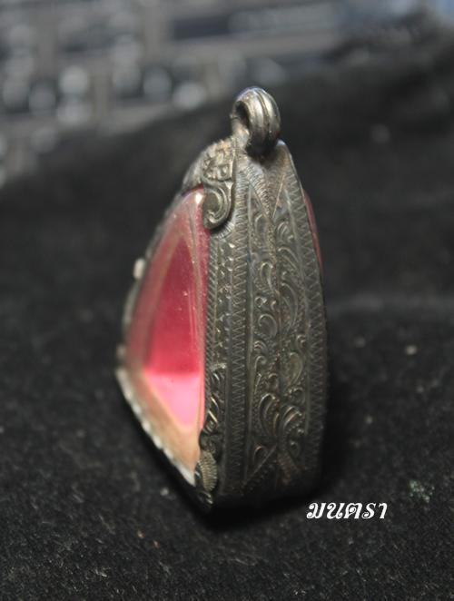 ตลับเงิน(มือสอง)
