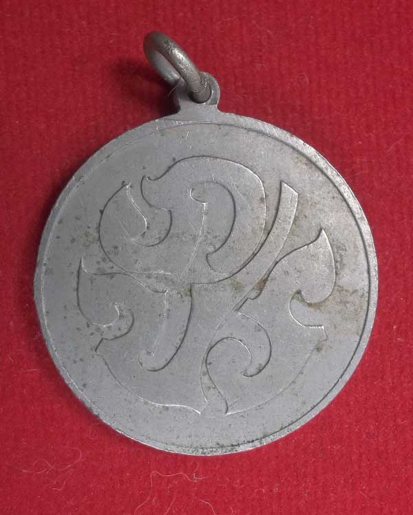 เหรียญงานชุมนุมลูกเสือแห่งชาติครั้งที่ 5 เนื้ออัลปาก้า ปี พ.ศ.2508 