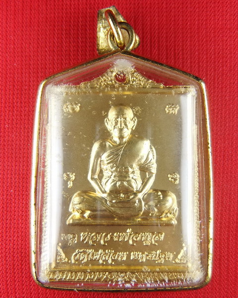 (((เคาะเดียว)))..พระพุทธชินราช-หลวงพ่อพูล วัดไผ่ล้อม กะหลั่ยทอง พร้อมกรอบเดิมจากวัด