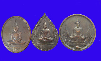 เหรียญพระแก้วมรกต สามฤดู ทีเดียว 3 เหรียญ