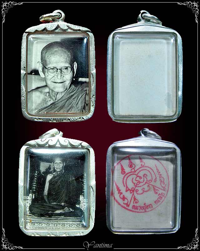 รายการ 92+ ภาพพื้นหลัง ภาพถ่าย 1 นิ้ว ขนาดเท่าไหร่ คมชัด