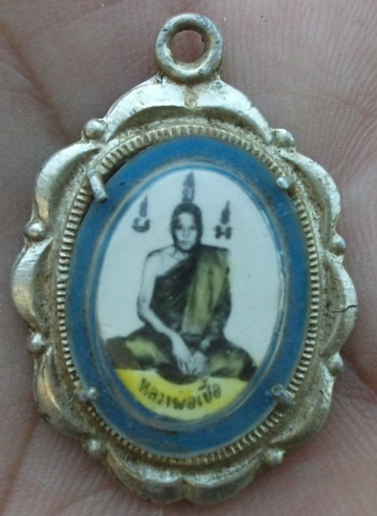 ล็อกเก็ตหลวงพ่อเชื้อ วัดใหม่บำเพ็ญบุญ จ.ชัยนาท เคาะเดียวครับ