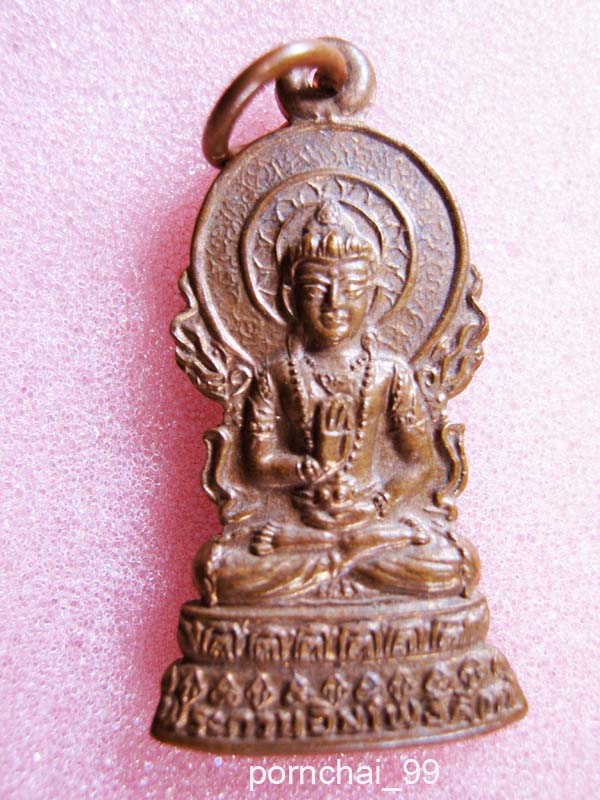 พระกวนอิมโพธิ์สัตว์วัดมังกรกมลาวาส