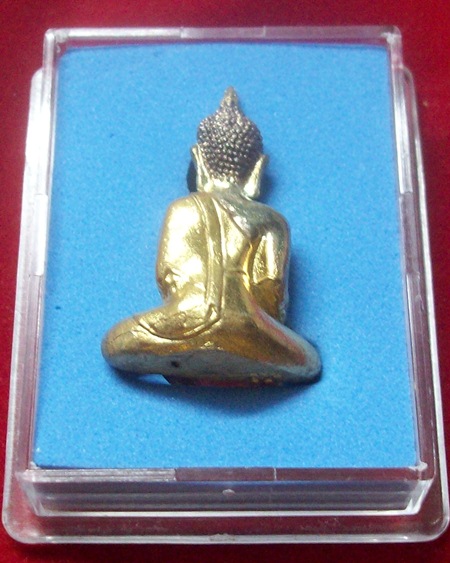 พระกริ่งหลวงพ่อพระใส  ปี2544 วัดโพธิ์ชัย จ.หนองคาย