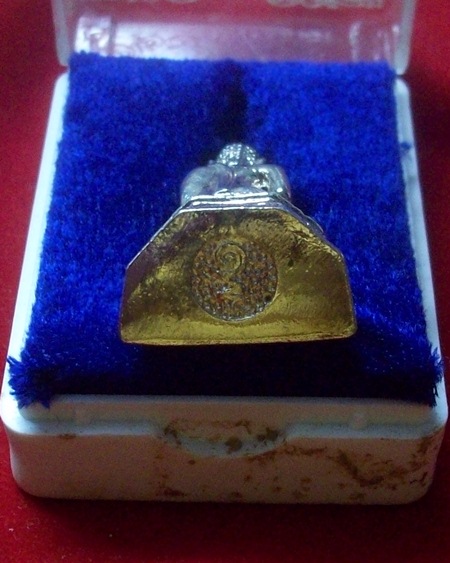 พระกริ่งหลวงพ่อพระใส เนื้อเงิน วัดโพธิ์ชัย หนองคาย ปี 2539 สวยพร้อมกล่อง