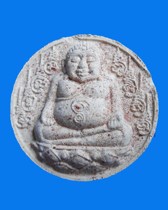 แพ็คคู่ พระสังข์กัจจายน์เนื้อผง+ เหรียญหลังหมูป่า หลวงปู่กาหลง เขี้ยวแก้ว วัดเขาแหลม