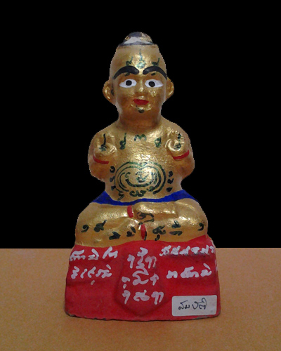 กุมารทองหลวงปู่แย้มวัดสามง่าม รุ่นมหาเศรษฐีเล็ก