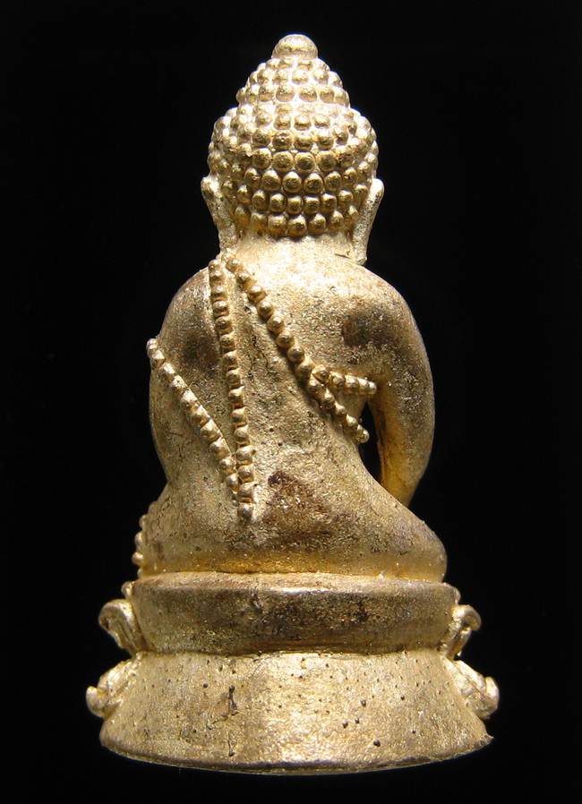 **พระกริ่งบารมี 84 สมเด็จญาณฯ วัดบวรฯ เนื้้อฝาบาตร ราคาเบาๆ เคาะเดียวแดง**BG31