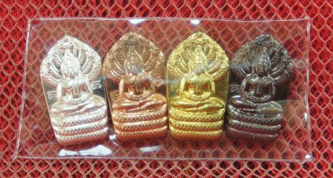พระนาคปรก หลวงพ่อทองดำ วัดท่าทอง 4 องค์ 4 เนื้อ เงิน นวะ ฝาบาท ทองเเดง อุตรดิตถ์ ปีมะโรง.ปี ๒๕๓๖..