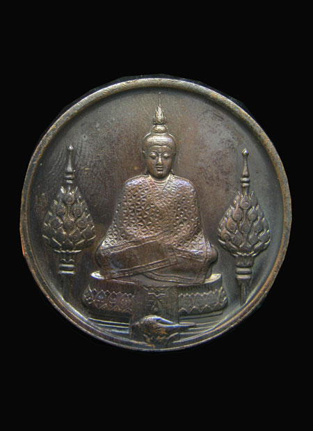 ###@ เคาะเดียว ### เหรียญพระแก้วมรกต ปี 2525 เหรียญที่ 1 ค่ะ