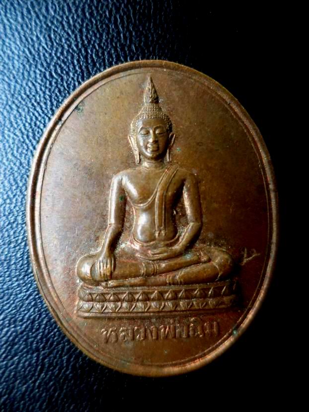หลวงพ่อฉิม วัดสุทธาราม หลังนารายณ์ทรงครุฑ ตอกโค๊ตสวยๆ เคาะเดียวครับ
