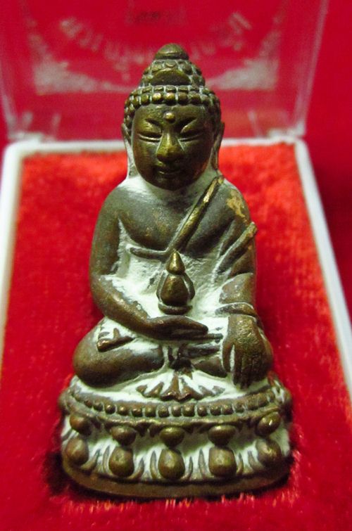พระกริ่งเพชรกลับ เนื้อสำริดอุดกริ่ง รุ่นแรก หลวงปู่พวง วัดน้ำพุสามัคคี หมายเลข 448