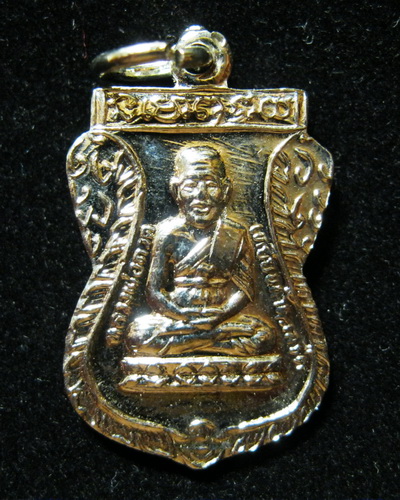 หลวงปู่ทวด วัดช้างให้ ร.ศ.200 สวย 350.-